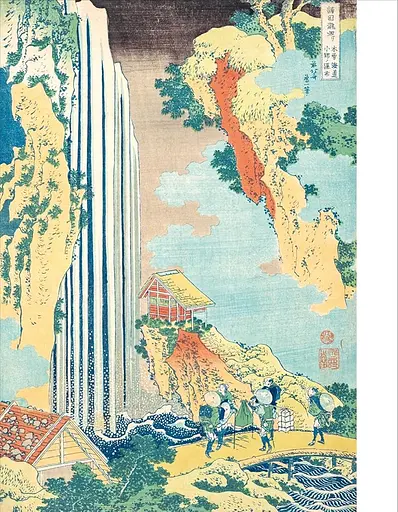 Hokusai: A Life in Drawing - фото 4