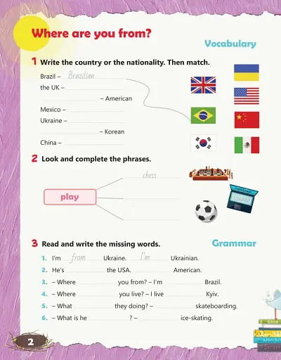 Smart Portfolio Book 4 - фото 3