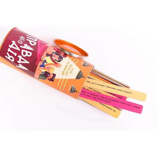 Еротична гра Правда або дія (Для веселої компанії) - фото 3