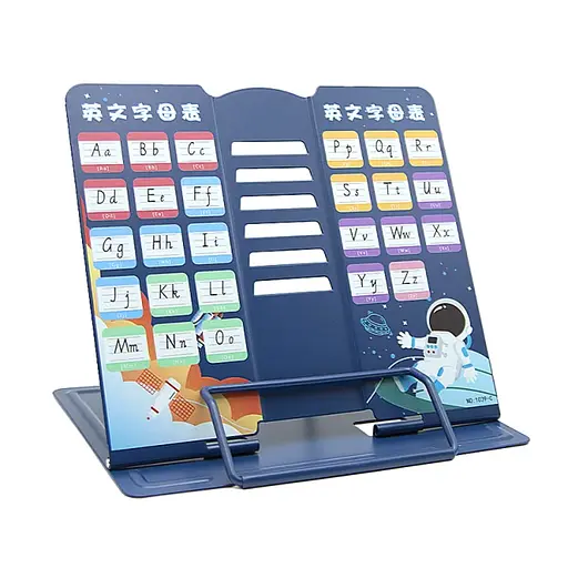 Підставка для книг металева, із англійським алфавітом АВС або таблицею додавання, синя, А5, 21x16.9x19 см