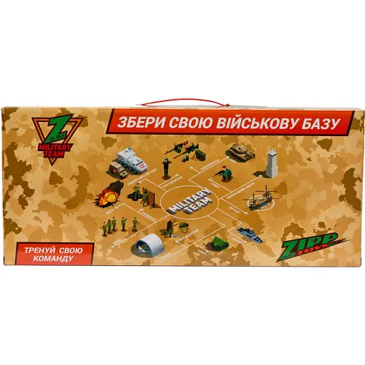 Игровой набор Zipp Toys Военный вертолет - фото 11