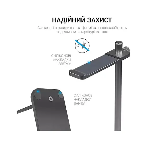 Підставка для гарнітури OfficePro Aluminum Alloys Grey (LS350G) - фото 8