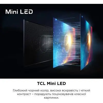 Телевизор TCL 85C805 - фото 2