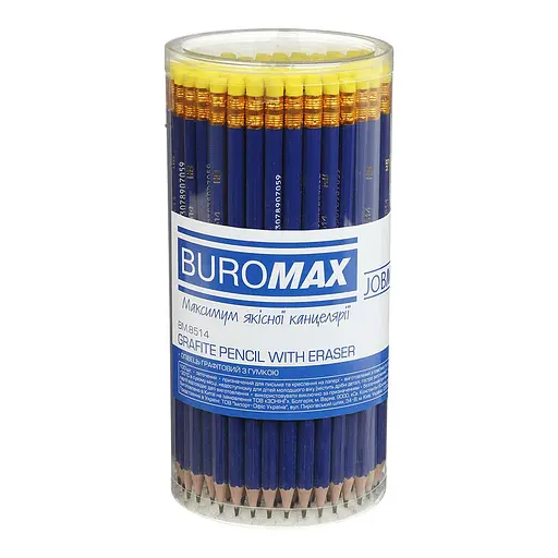 Олівець графітовий, BM.8514 JOBMAX, НВ, з гумкою, пластиковий, синій корпус (4823078907059) - фото 2