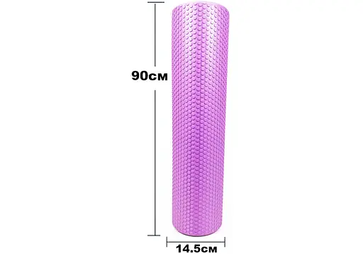 Массажный ролик EasyFit Foam Roller 90 см Фиолетовый (EF-2034-V) - фото 3