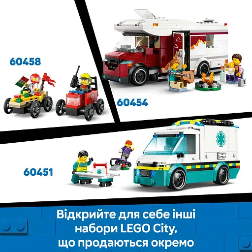 Конструктор LEGO City Пляжный спасательный грузовик 214 деталей (60453) - фото 15