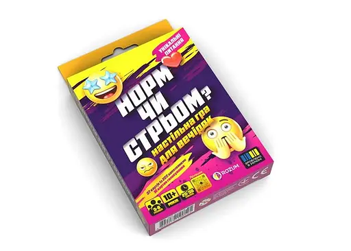 Настільна гра Rozum Норм чи Стрьом (гра з Tik-Tok) (укр.) (R128UA) - фото 2