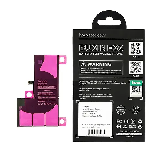 Акумулятор Hoco для Apple iPhone X, посилений (3100mAh) - фото 2