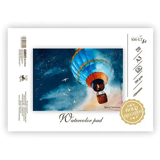 Склейка для акварели Gold А3 (29,7х42 см) 200г/м2 20л SM-LT Art