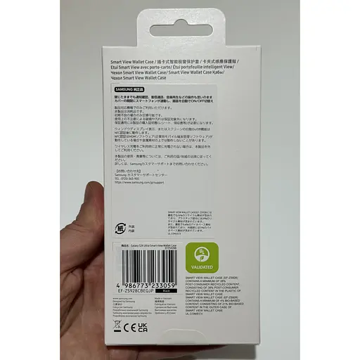 Оригінальний чохол-книжка Smart View Wallet Case для Samsung Galaxy S24 Ultra (6.8") Чорний EF-ZS928CBEGWW - фото 3