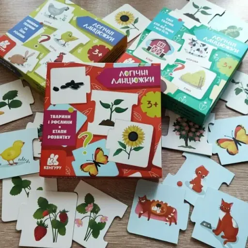 Логічні ланцюжки. Тварини і рослини. Етапи розвитку - фото 2