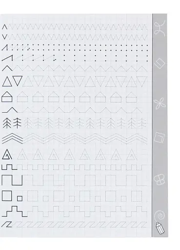 Прописи. Графічні вправи. Тренуємо пальчики - фото 5