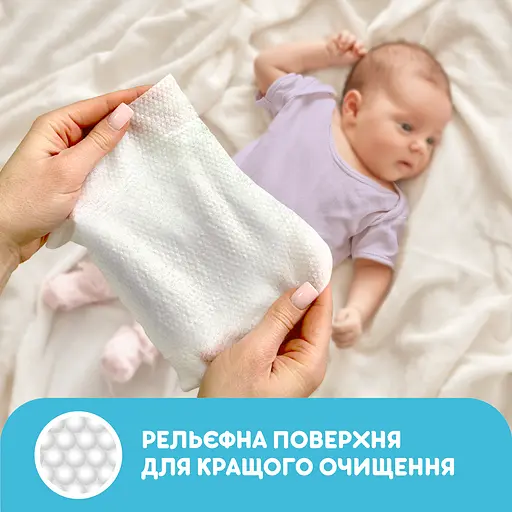 Серветки вологі Smile baby Мультипак з рисовим молочком 168 шт. - фото 2