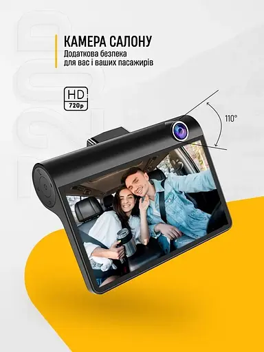 Видеорегистратор автомобильный DVR-T655 Full HD (3 камеры) - фото 7