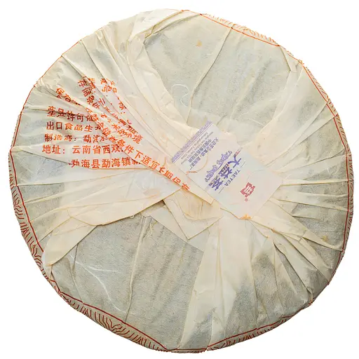 Шен Пуэр Мэнхай Даи Кролик-сокровище встречает богатство Рецепт 101, 2011 г., 357 г - целый блинчик 357 г - фото 2