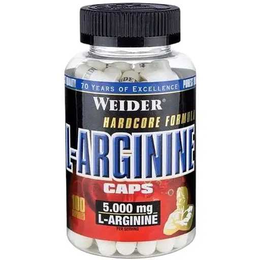 Амінокислота Weider L-Arginine, 100 капсул