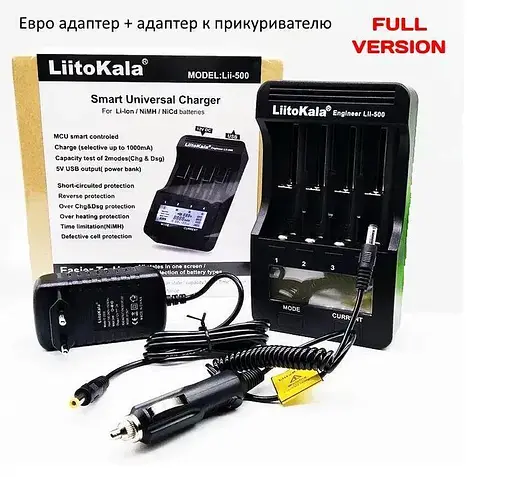 Заряднoe устройство Liitokala Lii-500 на 4 канала (для Ni-MH, Ni-CD, Li-Ion) с блоком питания + автоадаптер - фото 10