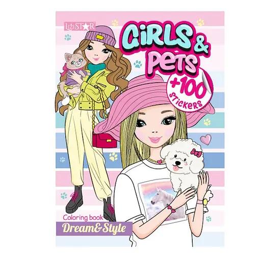 Детская раскраска GirlsPets РМ-88-02 серия Dream Style