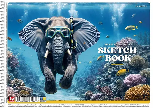 Комплект 3шт. альбомов для рисования. Альбом Школярик А4 30 л. 120г/м2 8033 4823088243970 - фото 3