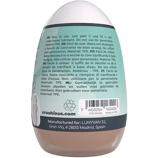 Інтимний мастурбатор Crushious Ezy Egg The Novice 8.7 х 5.6 см - фото 3