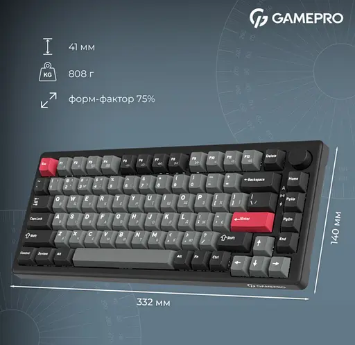 Клавіатура ігрова механічна GamePro MK-266-BK Asgard Yord Keychron Super Red Switch Bluetooth 5.2/2.4 ГГц/USB Black - фото 17