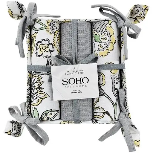 Набір рушників Soho Classic бавовна 100% 40х60 см 3 шт. (BS 45565H/1)