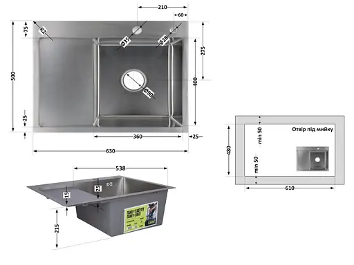 Кухонная мойка Lidz Handmade 3.0/1.0 мм H6350L LDH6350BRUL45588 - фото 10