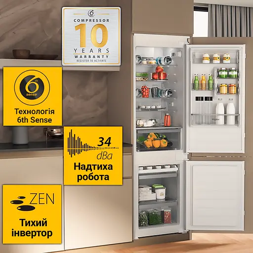 Вбудований холодильник Whirlpool WHC18D011C1 SF із системою Stop Frost - фото 5