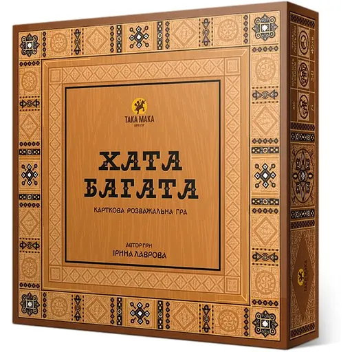 Настільна карткова гра Така Мака Хата Багата 960506 108 карток - фото 1