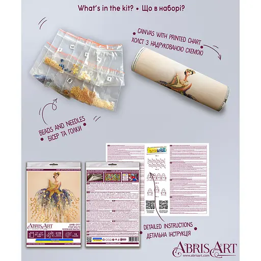 Набор-миди для вышивки бисером "Звездный вальс" AMB-097 20х20 см - фото 5