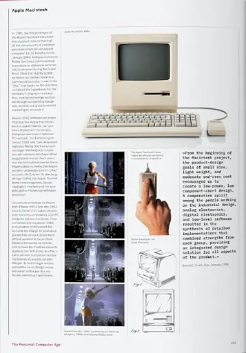 The Computer - фото 10