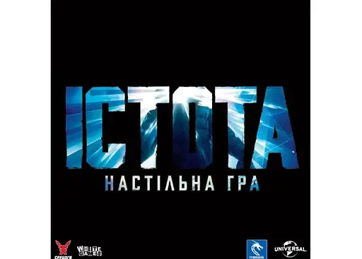 Настольная игра Geekach Games Нечто. Настольная игра (The Thing: The Boardgame) (укр.) (GKCH167T) - фото 2