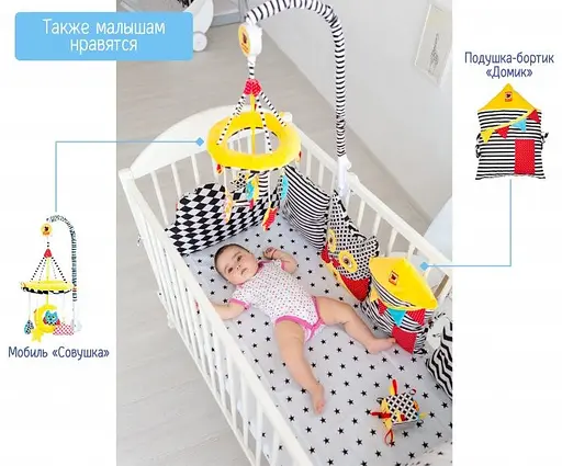 М'ячик-брязкальце B&W МС 080501-01 - фото 6