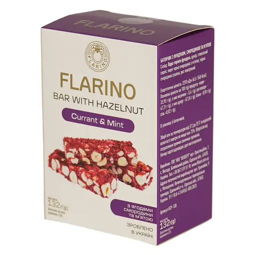 Батончики Flarino с фундуком, смородиной и мятой 132 г (HСР-130) - фото 6