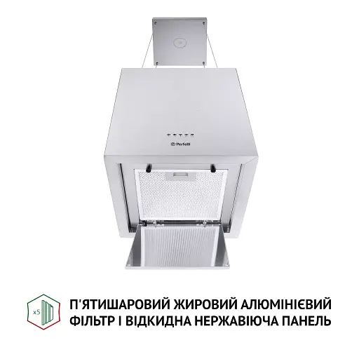 Вытяжка островная PERFELLI CSE 4685 I 1000 LED - фото 8