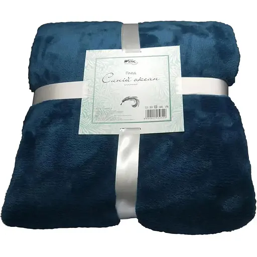 Плед класичний Werk Синій океан 200х220 см WFB-4400BO (125109)