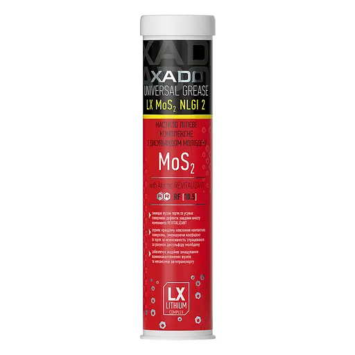 Смазка Xado LX MO 2 литиевая с молибденом 450мл(XA 30042) - фото 1