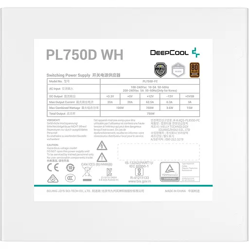 Блок живлення Deepcool PL750D WH 750W 80+ Bronze ATX 3.0 White (R-PL750D-FC0W-EU-V2) - фото 5