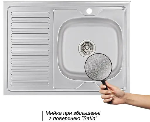 Кухонная мойка Brinex 6080-R 0.6 мм, накладная BRIN6080RSAT06 - фото 2