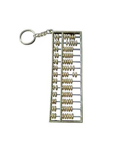 Брелок металевий Рахівниця абакус золотистий ( кістки, що рухаються) 12х4х0.8см - фото 1