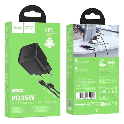 Зарядний пристрій Hoco N66 Type-C PD 35W чорний + кабель Type-C to Lightning - фото 5