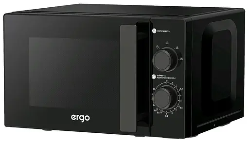 Мікрохвильова піч Ergo Y45MW - фото 1