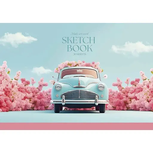 Альбом для малювання Школярик PB-GB-030-8517-1 склейка 30 аркушів