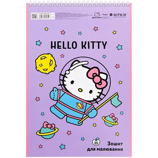 Тетрадь для рисования Kite Hello Kitty А4 30 листов сиреневая (HK23-243)  - фото 1