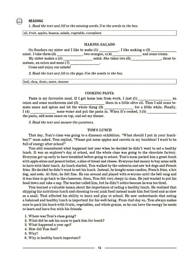 Матеріали до уроків. Англійська мова. 6 клас. Частина 2 - фото 4