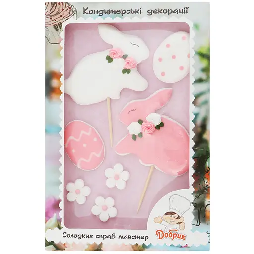 Набор кондитерских декораций Добрик Зайчик с цветочками цвет в ассортименте - фото 2
