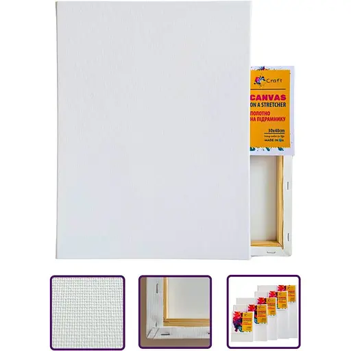 Холст на підрамнику ArtCraft 30х40 см (13005) - фото 2