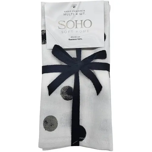Набір рушників Soho Multi бавовна 100% 40х60 см 4 шт. (BS 72054S/1)