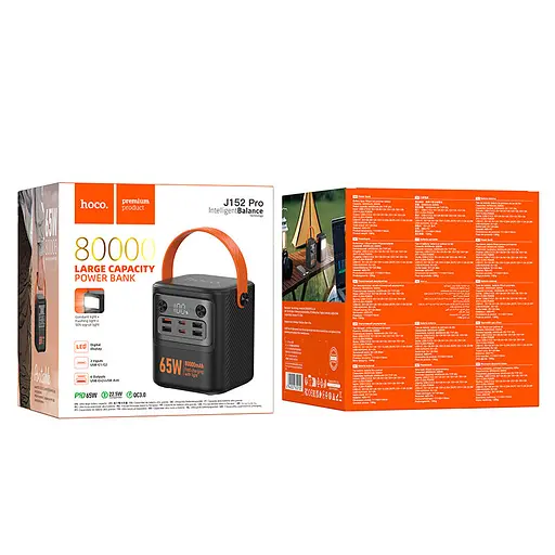 Портативний ЗП Power Bank Hoco J152 Pro Tough PD65W 80000 mAh Black - фото 3