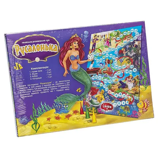 Настільна розважальна гра "Русалонька" DTG32-0 українська мова - фото 2